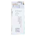 Tadalafil mylan 20 mg