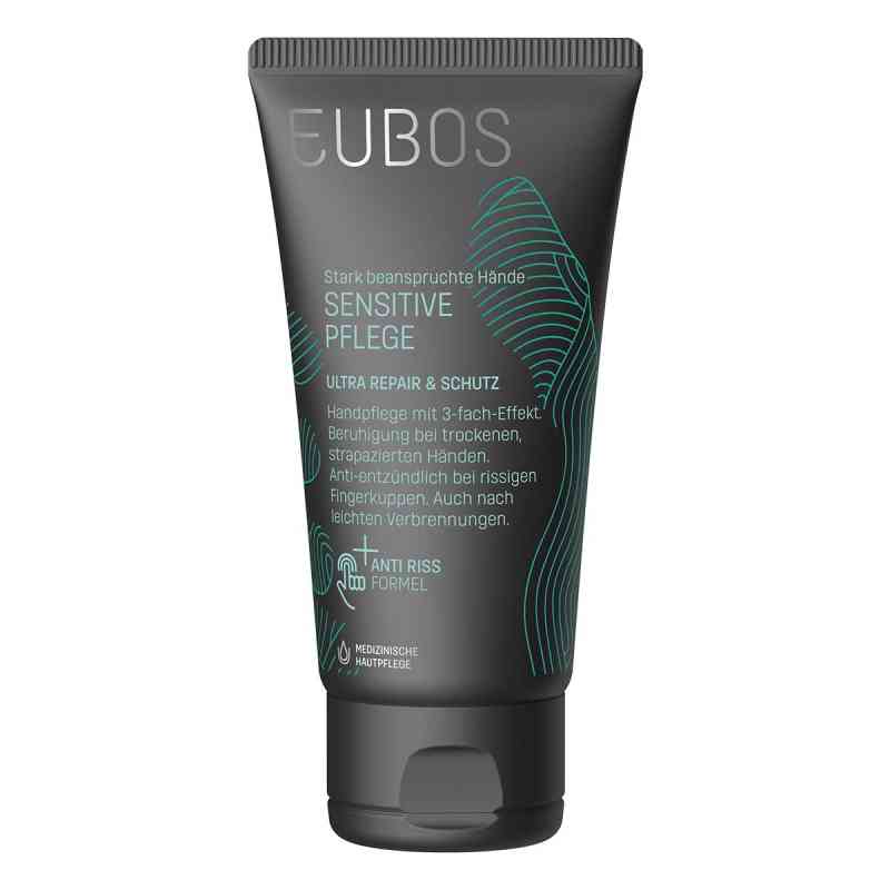 Eubos Sensitive Ultra Repair & Schutz Handcreme 75 ml von Dr. Hobein (Nachf.) GmbH PZN 17551365