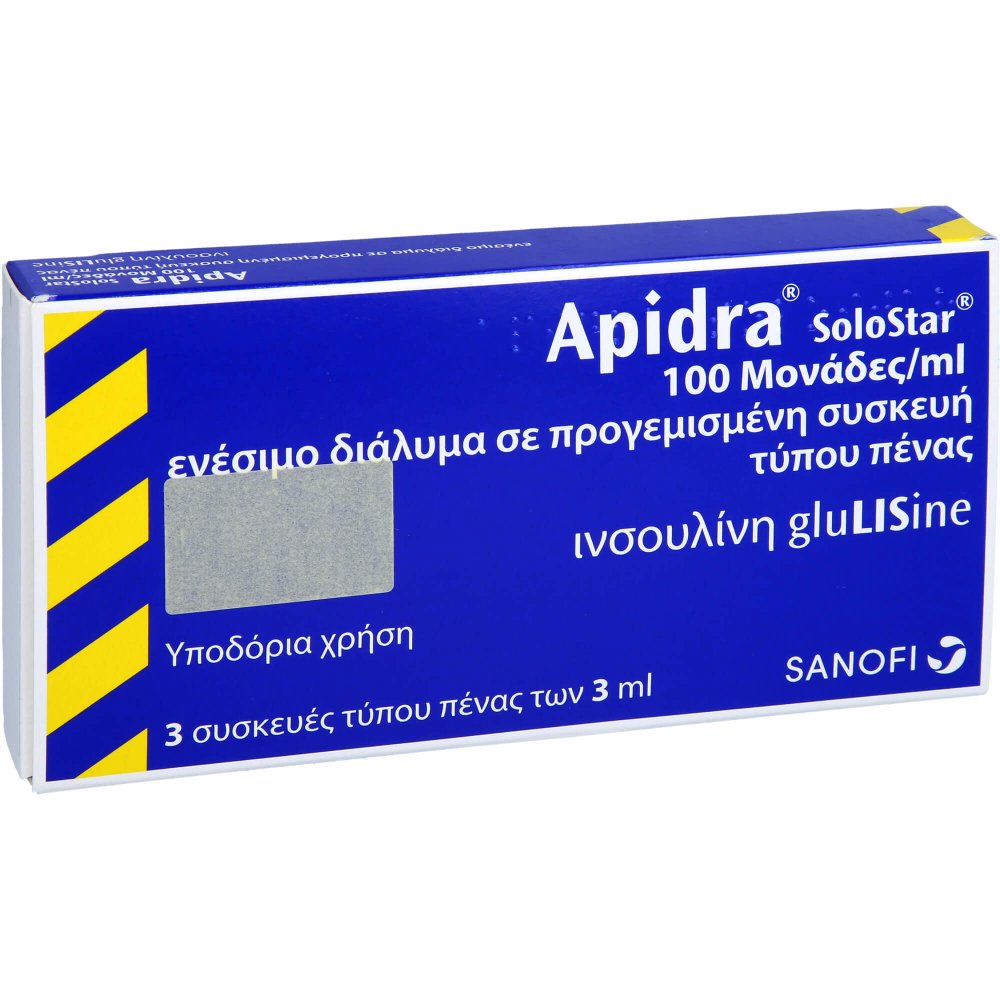 Apidra Beipackzettel | APIDRA 100 E/ml SoloStar Fertigpen B ...