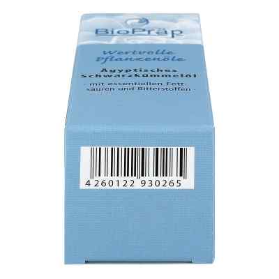 Schwarzkümmelöl ägyptisch Tropfen bei apo-discounter.de bestellen