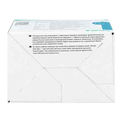 Omnican fine Set Pen Kanüle 0,25x6 mm a 100st bei apo-discounter.de bestellen