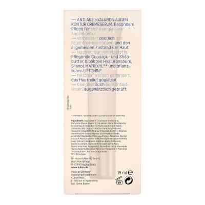 Eubos Sensitive Hyaluron Augen Kontur Cremeserum bei apo-discounter.de bestellen