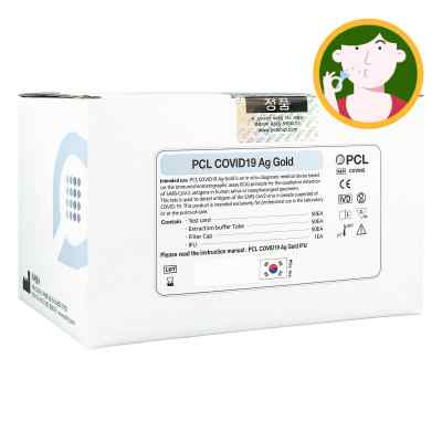 PCL COVID19 Ag Gold Saliva Schnelltest Speicheltest Corona-Spuck bei apo-discounter.de bestellen