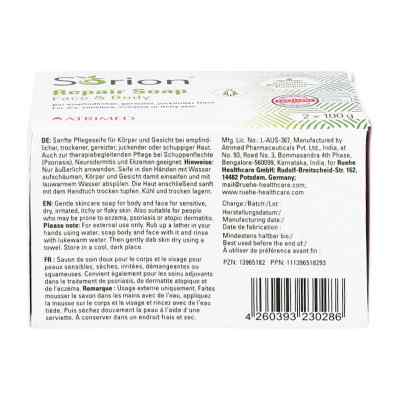 Sorion Repair Soap bei apo-discounter.de bestellen