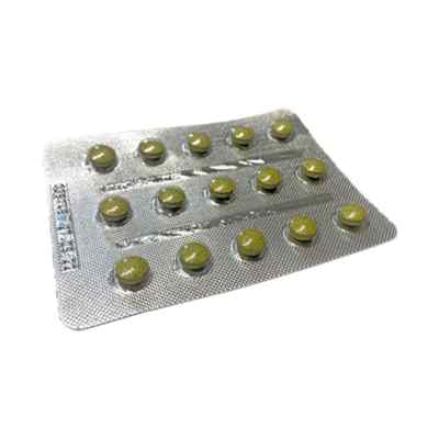Immuxol Tabletten bei apo-discounter.de bestellen