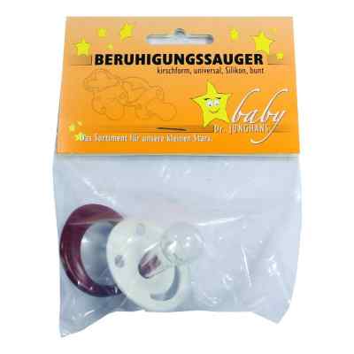 Beruhigungssauger Kirschf.sil.univers.bunt 1 stk von Dr. Junghans Medical GmbH PZN 04195420