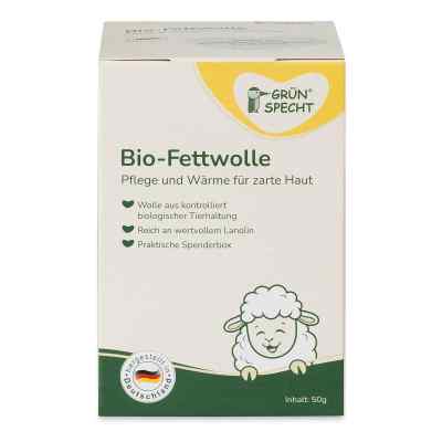 Bio-Fettwolle, 50 g, kbT