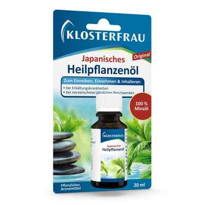 Klosterfrau Japanisches Heilpflanzenöl
