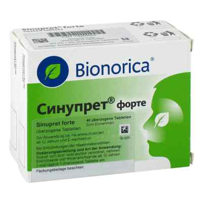 Sinupret forte überzogene Tabletten 100 stk von kohlpharma GmbH PZN 13966684